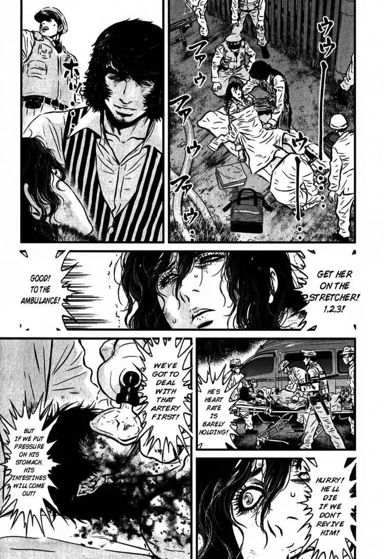 Wolf Guy - Ookami no Monshou Chapter 112 18